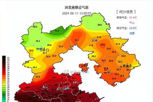 雷竞技pc打开截图1